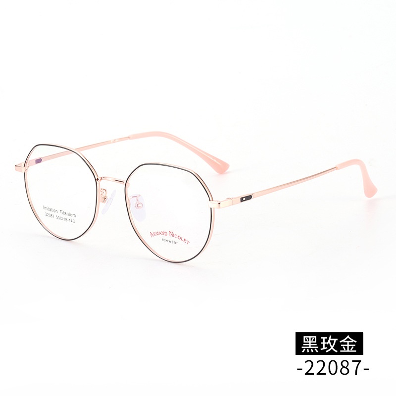 多色小红书复古眼镜 深圳电镀多边形开球镜架22087男女式平光眼镜