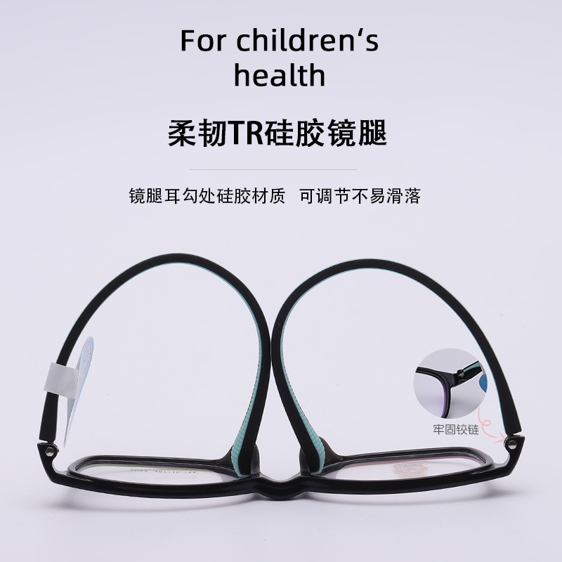 新款近视眼镜工厂 青少年儿童眼镜框批发8903 小学生眼镜架 网红