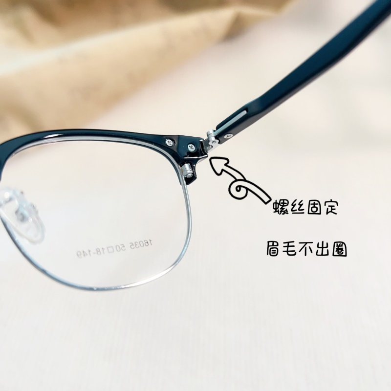 新款无磁钛眉毛眼镜架高级感素颜镜框16035小红书复古眼镜批发