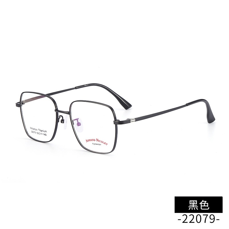 开球潮范复古眼镜框女 小红书同款镜架批发22079双色平光镜框男