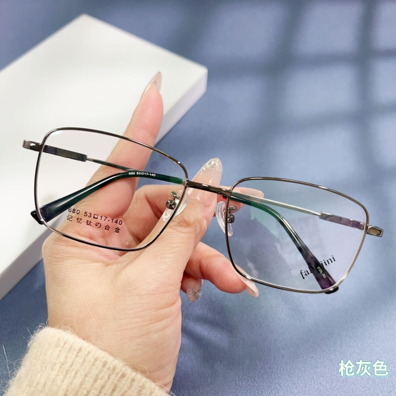 友顺记忆钛眼镜架批发男士金属光学丹阳眼镜渐近全框老花眼镜框