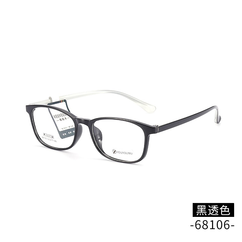 工厂直营tr眼镜框批发68106男女款中小号全框架超轻眼镜架 TR90