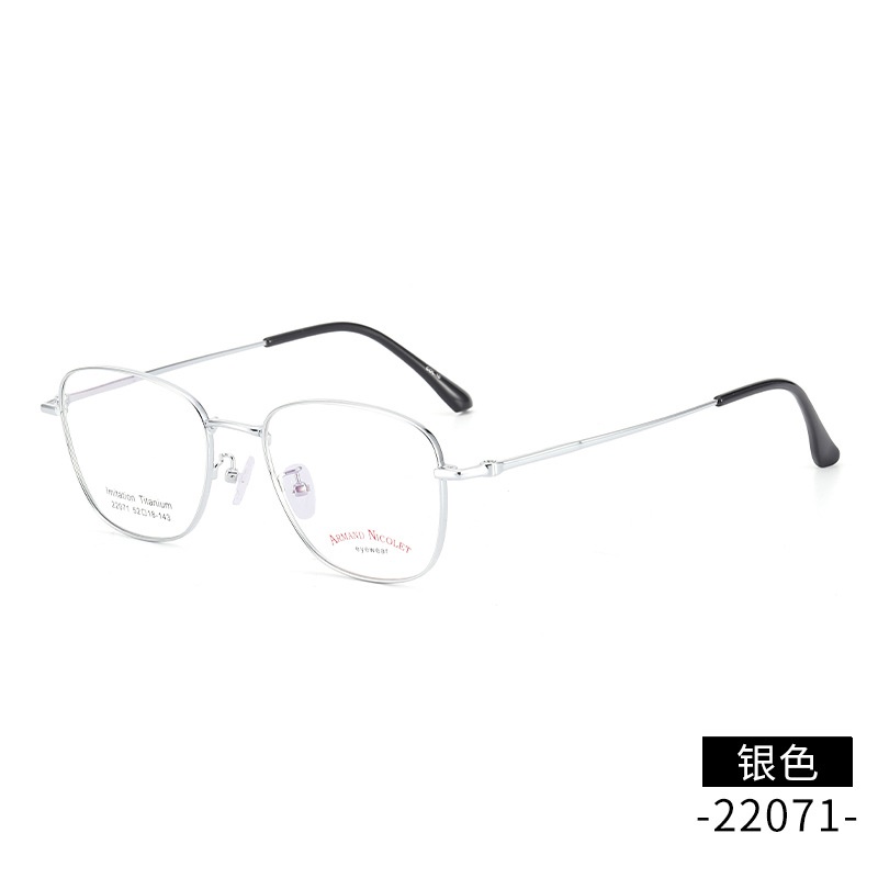 【友顺】宽边复古眼镜 22071双色男女IP电镀眼镜框多边形平光镜