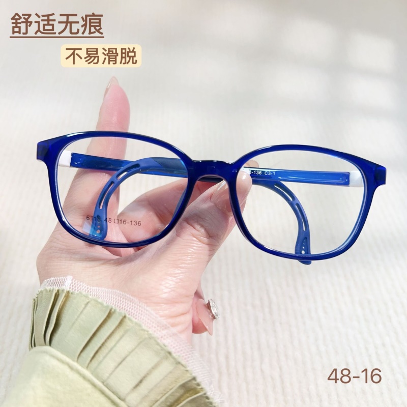 李一白同款硅胶眼镜框儿童新款色系男女学生软鼻托不滑脱眼镜6118
