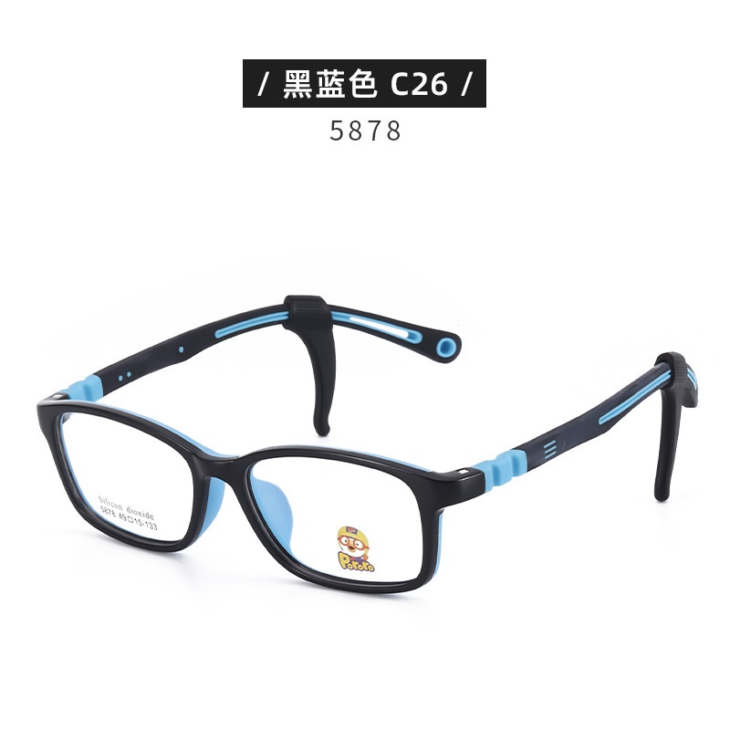 全框 网课眼镜框 儿童近视散光矫正眼镜批发5878眼镜框 软硅胶