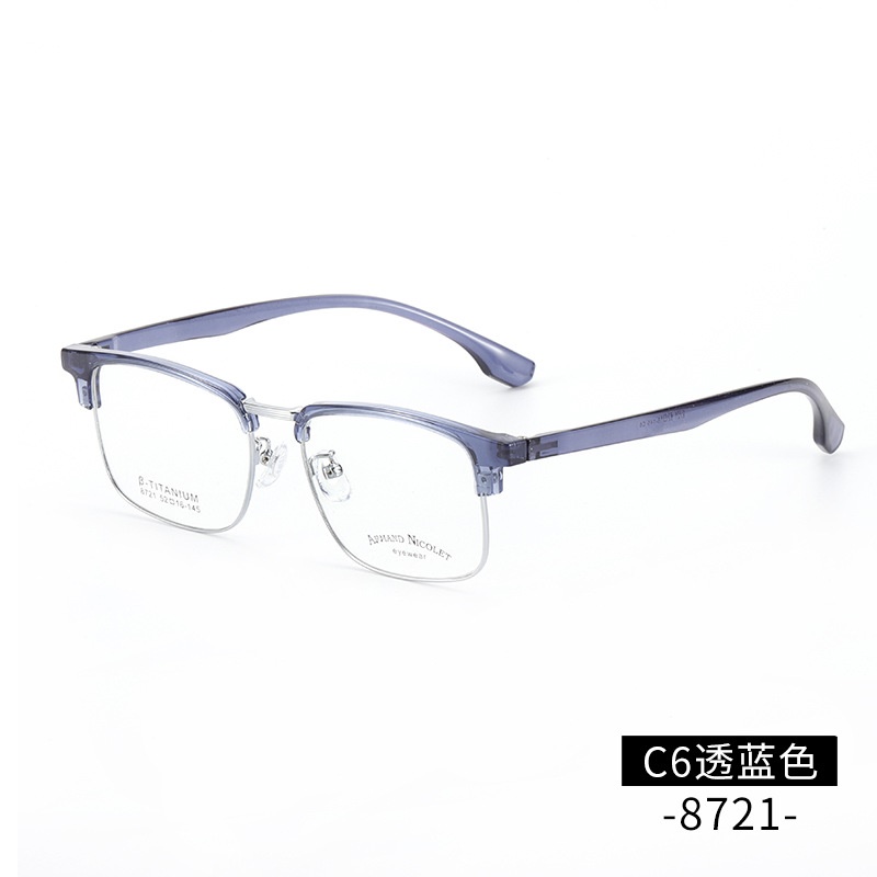 男士眉毛框眼镜架时尚抖音同款8721tr90小号复古黑框眉线架批发