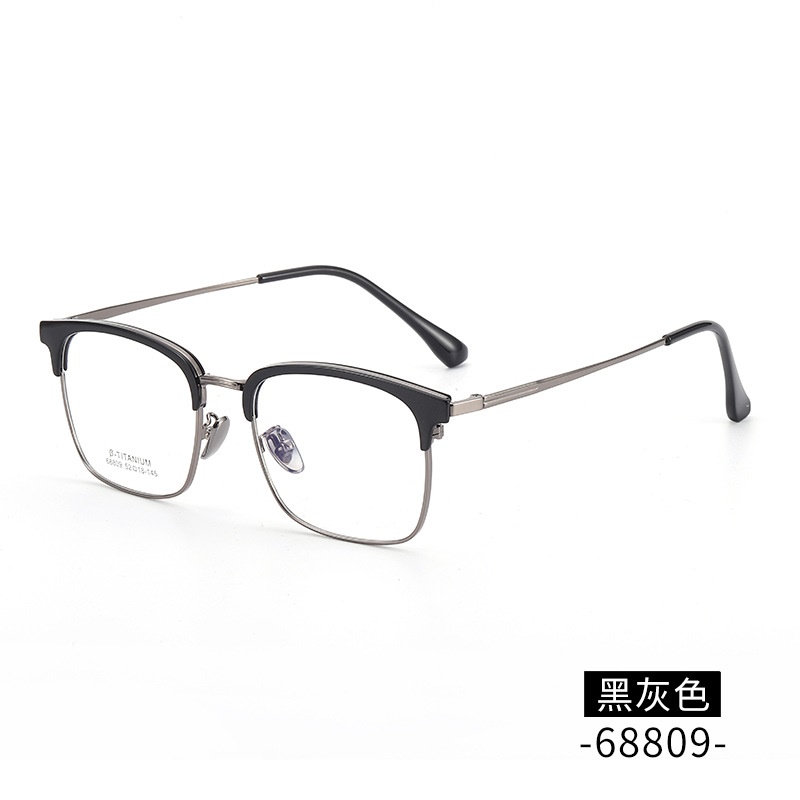无磁钛眉毛眼镜架 时尚丹阳工厂68809眉线框小红书潮复古黑框眼镜