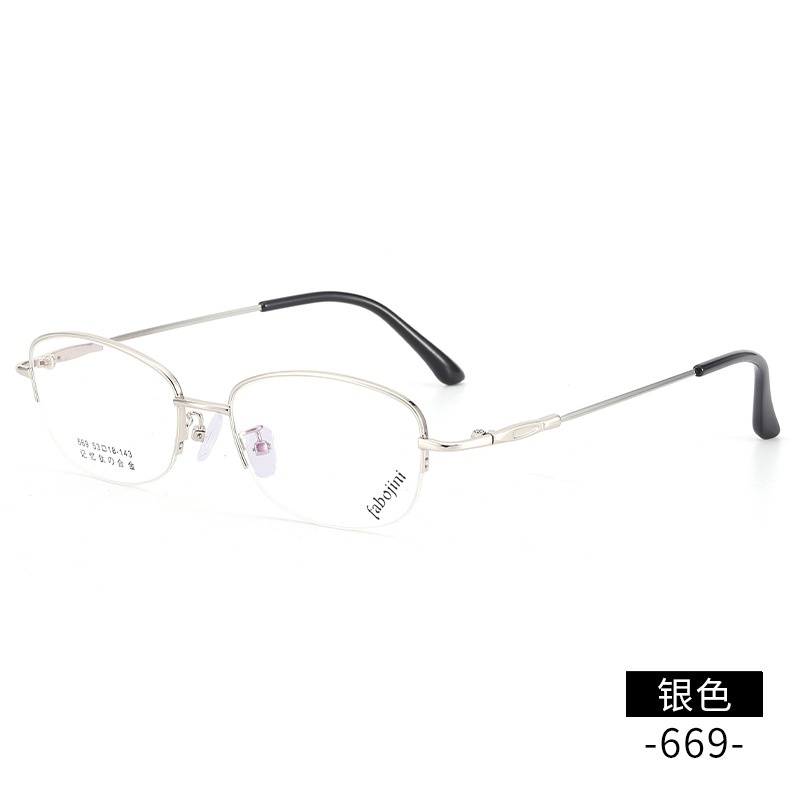新款眼镜架记忆钛镜架 669半框金属光学丹阳眼镜渐进老花眼镜框女