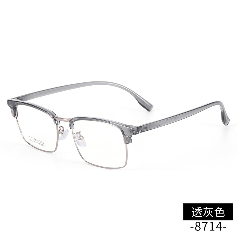 男女眉毛眼镜框架 时尚小红书同款8714TR90眉线潮款黑框复古眼镜