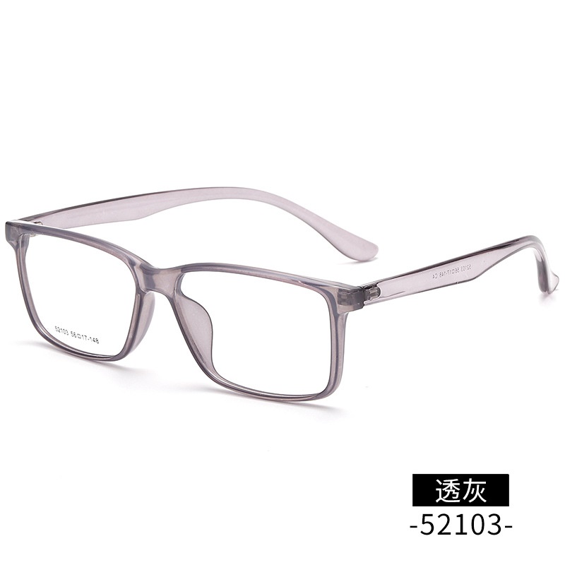 【友顺】丹阳方形近视眼镜tr男款大号52103全框架眼镜 TR90镜架