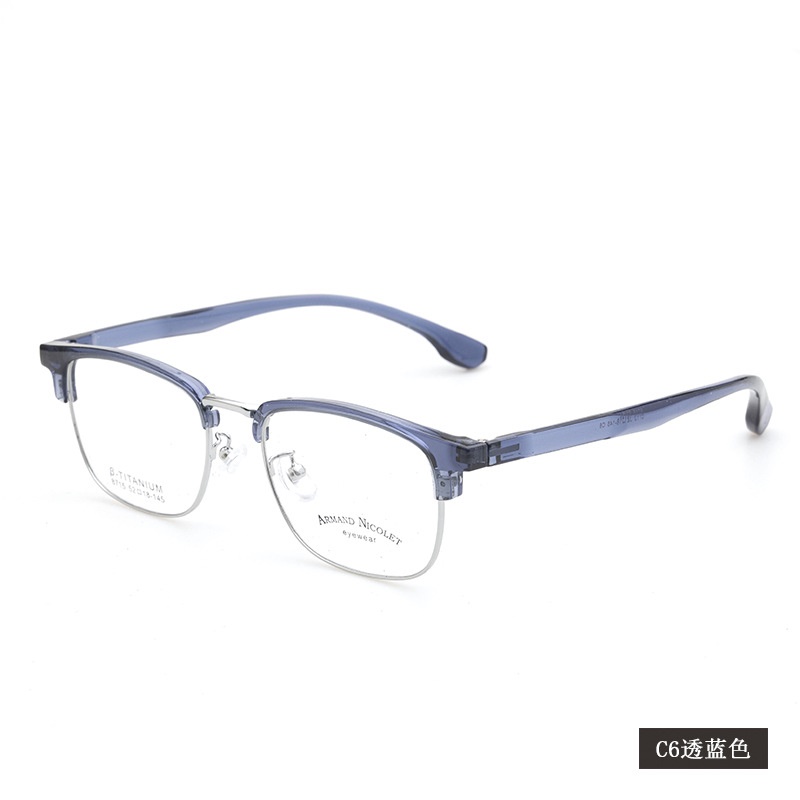 男女眉毛眼镜框架 时尚小红书同款8715tr90眉线潮款黑框复古眼镜