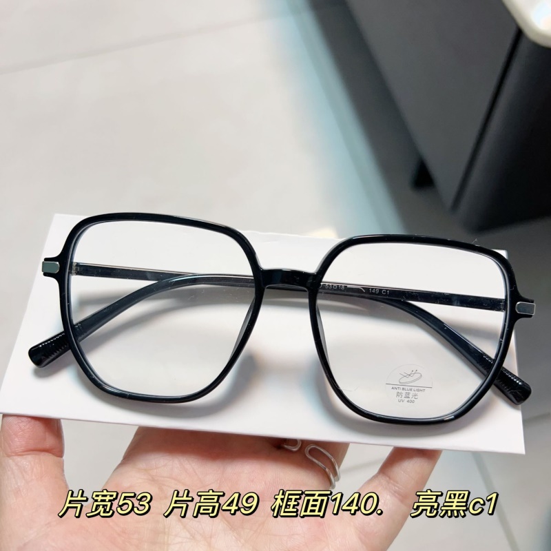 透明平光镜网红小红书同款8673 电脑护目镜复古时尚tr90防蓝光