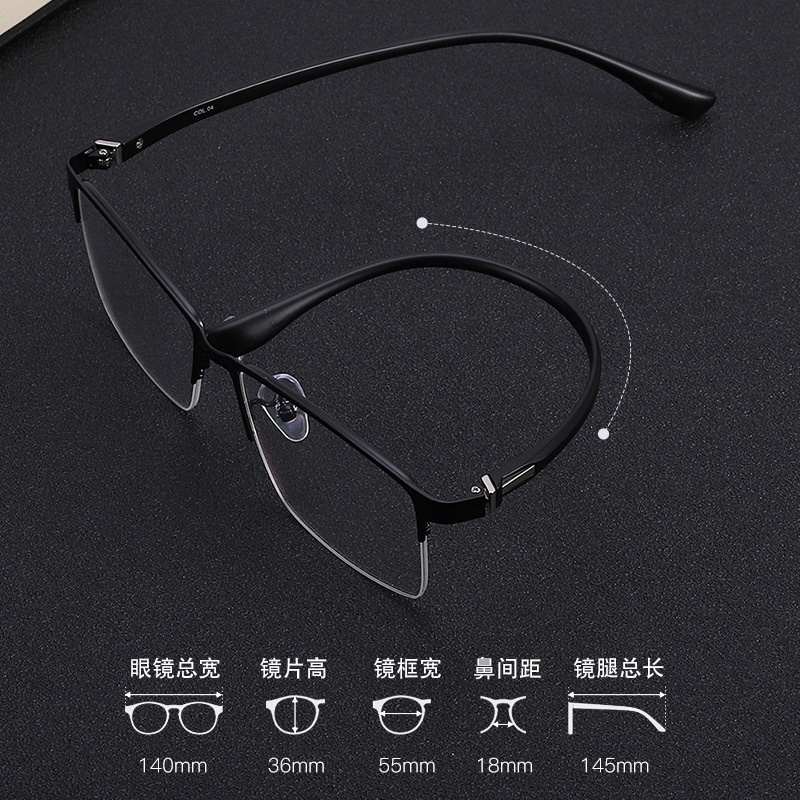 丹阳方形眼镜框半框塑钢镜腿7763金属框架眼镜跨境钢皮镜框男款