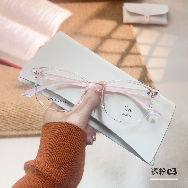 时尚新款透明水晶tr腿眼镜批发2206小红书近视眼镜框TR90眼镜架