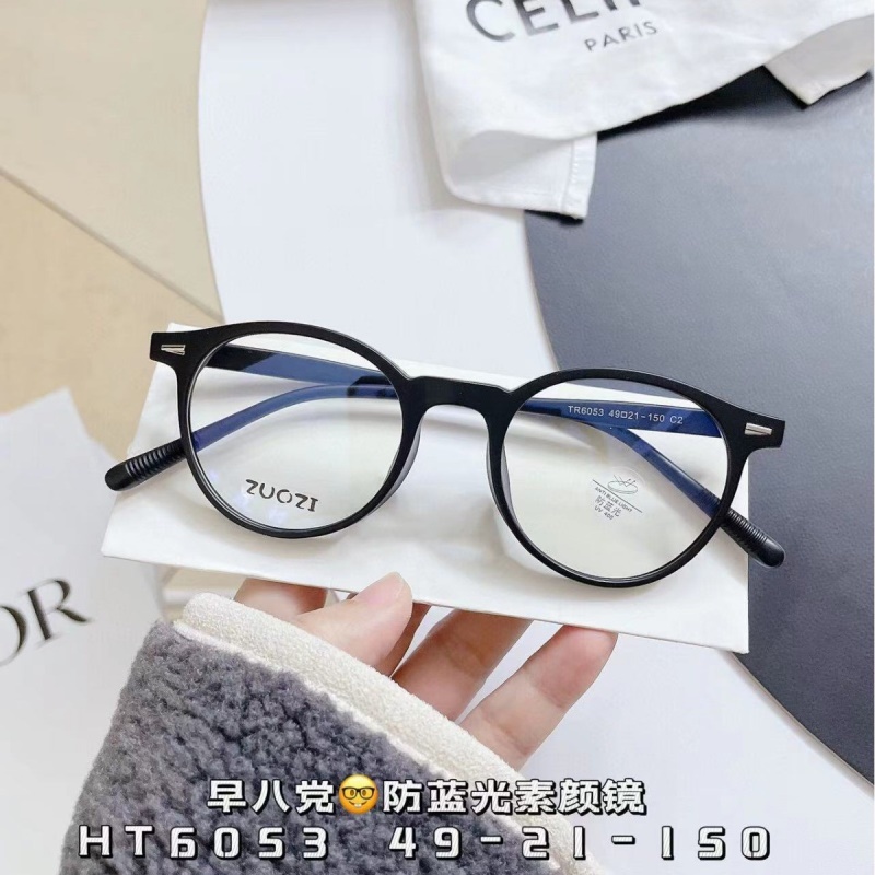 新款TR90透明小红书同款男可配度数圆形镜框批发素颜显瘦平光镜女