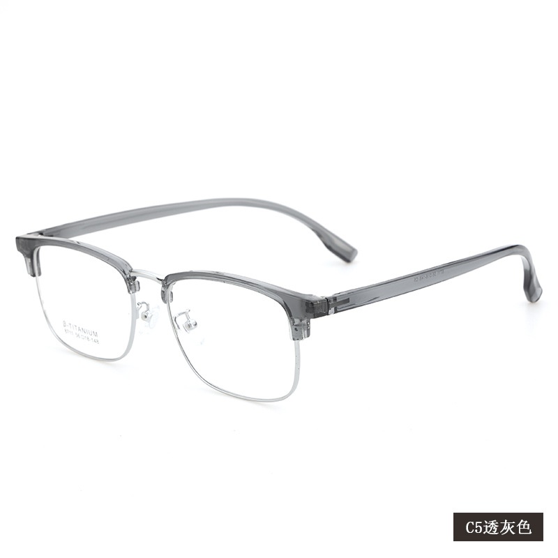 男士眉毛眼镜框架时尚小红书同款8711TR90眉线黑框复古架配眼镜