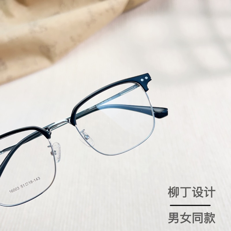 新款时尚眉毛眼睛架素颜眉线框16003斯文柳丁丹阳眼镜工厂批发