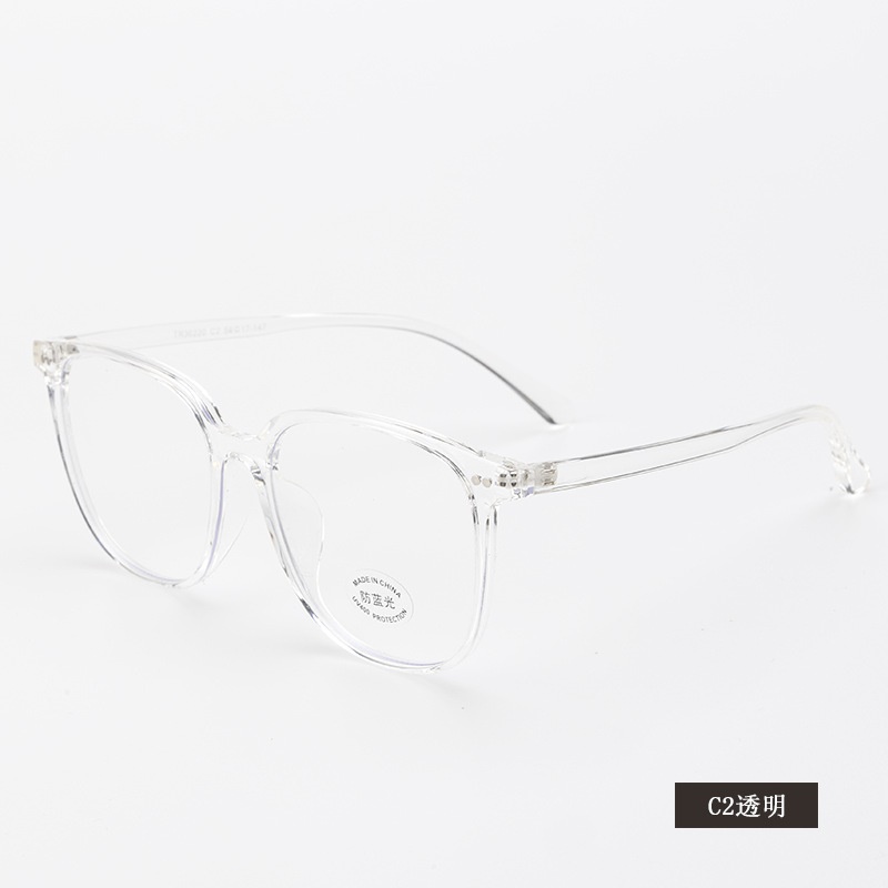 黑色柳丁大框潮款平光镜30220电脑护目镜网红复古配近视眼镜 tr90