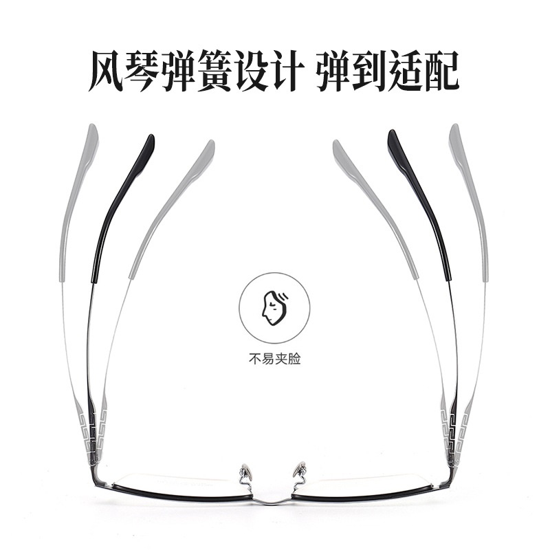 复古半框眼镜男近视方框眉毛眼镜90004丹阳时尚通勤超轻钛镜框