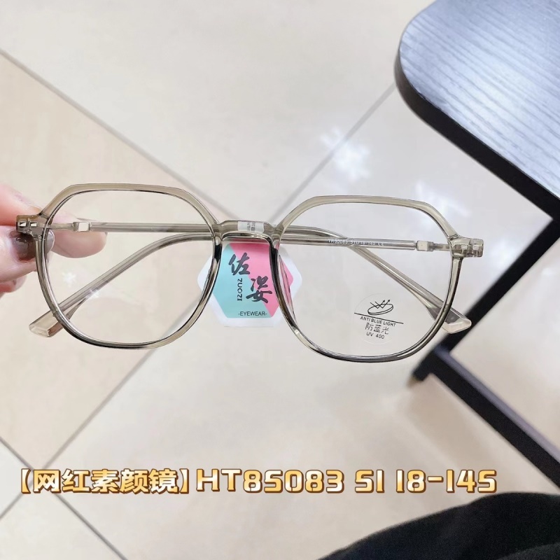 新款TR透明大框网红同款男可配度数防蓝光眼镜框素颜女显瘦平光镜