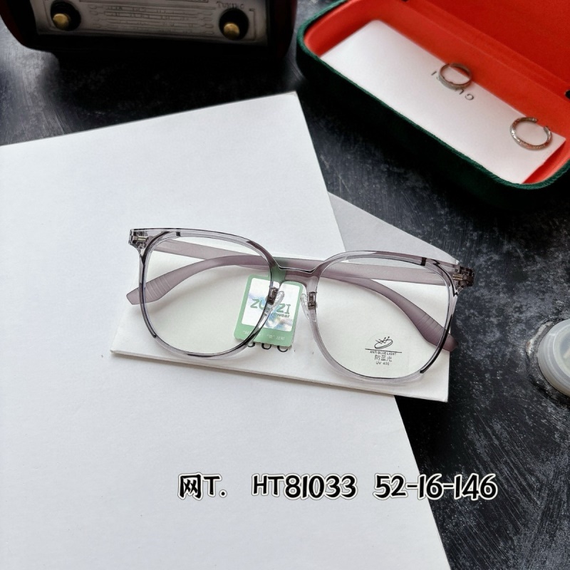 小红书种草时尚眼镜TR90防蓝光平光镜素颜显脸小活动鼻托81033