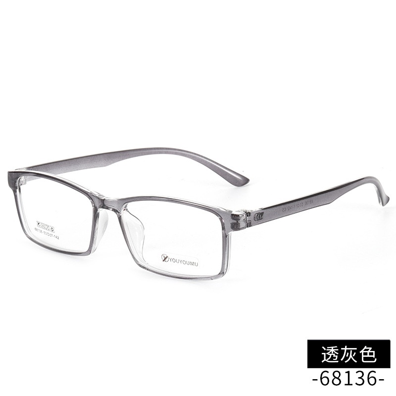 方形tr近视眼镜批发68136友顺中号全框架眼镜男女超轻眼镜架TR90