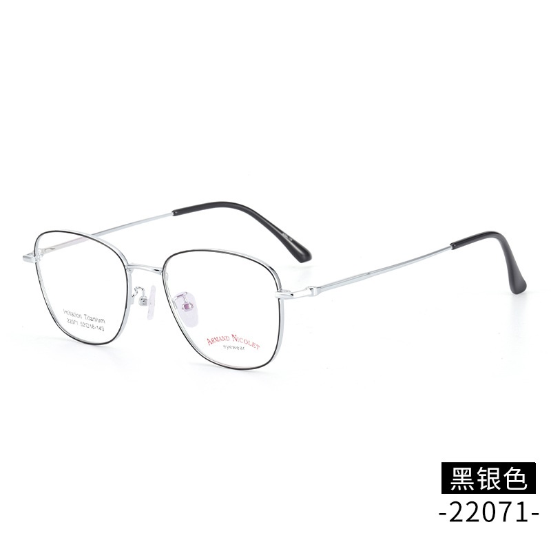 【友顺】宽边复古眼镜 22071双色男女IP电镀眼镜框多边形平光镜