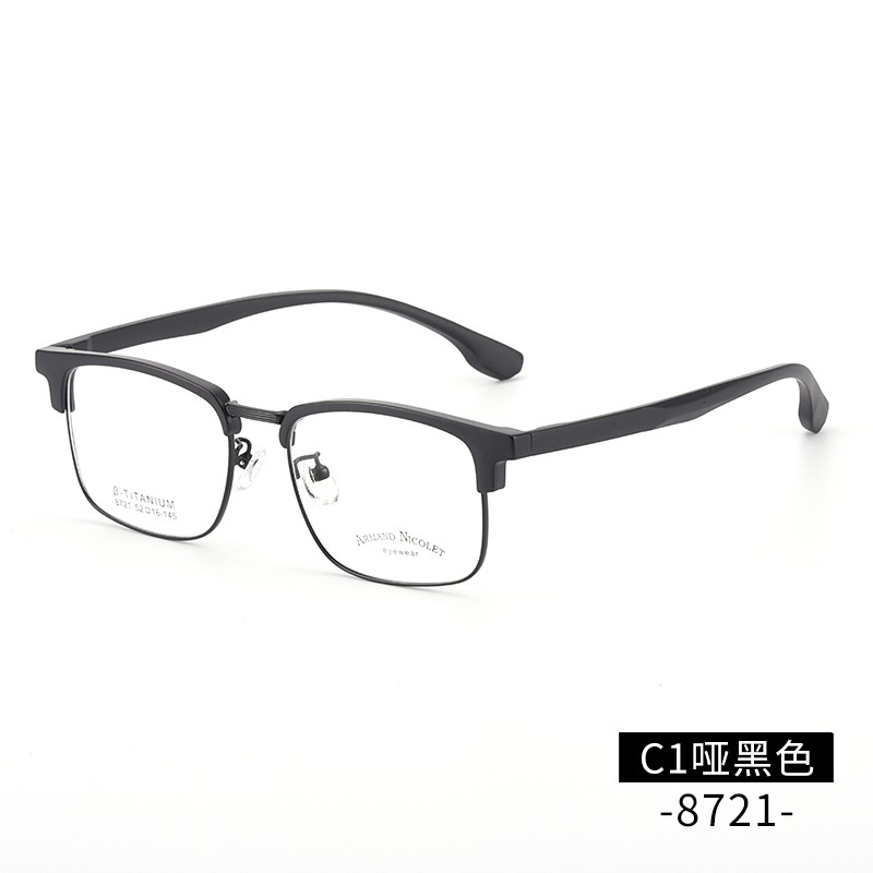 男士眉毛框眼镜架时尚抖音同款8721tr90小号复古黑框眉线架批发