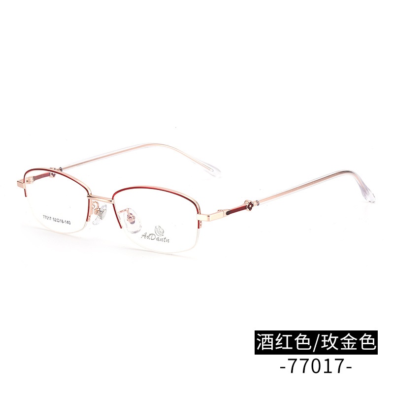 时尚 新款双色女士眼镜框近视77017厂家批发可配多焦点金属眼镜架