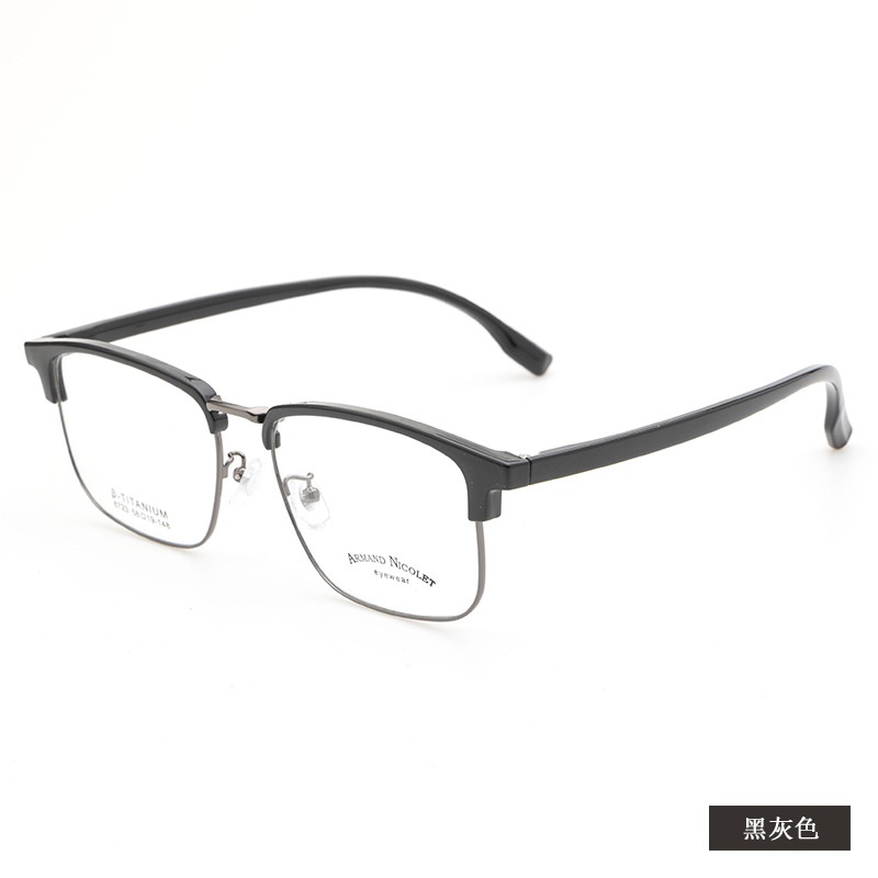 男士大号眉毛眼镜框架 小红书同款8723TR90眉线黑框复古架配眼镜