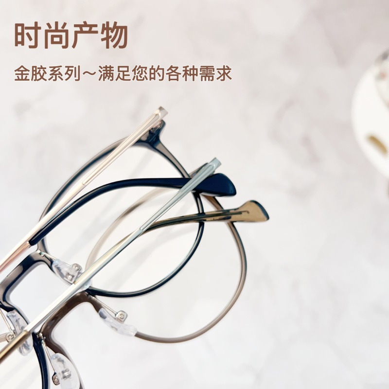 新款近视眼镜框韩版复古小红书眼镜TR金胶混合百搭网红素颜平光镜