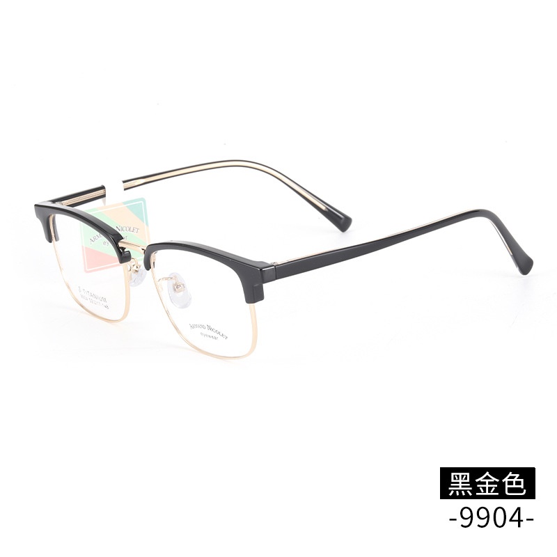 插芯眉毛架眼镜框 时尚工厂直营9904复古眉线潮款黑框板材眼镜框