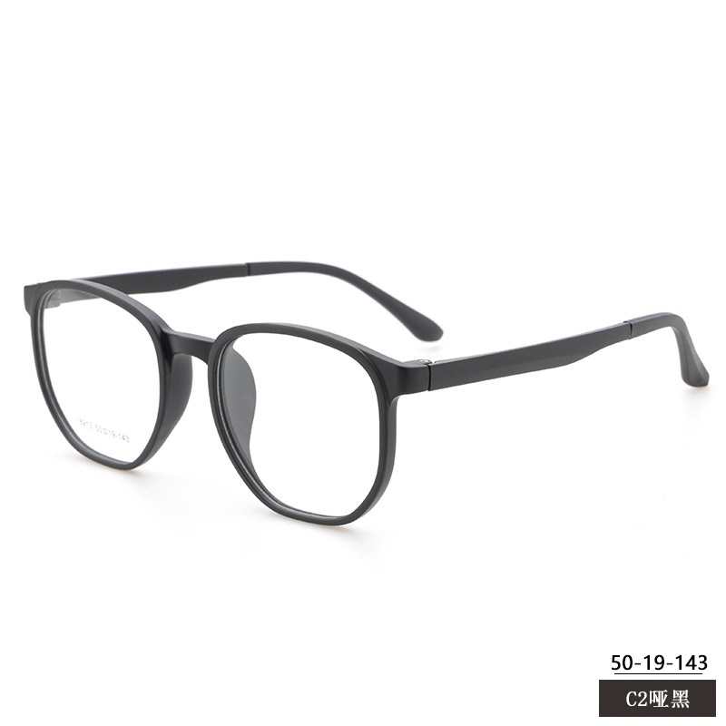 丹阳近视眼镜tr90批发18913男款中小号全框架眼镜 女时尚TR眼镜架
