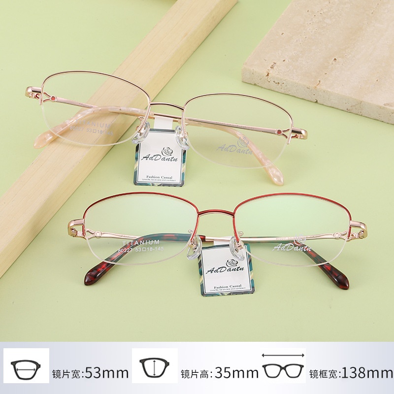 超轻纯钛眼镜框士近视批发 时尚商务镜架80227正品半框B钛架镜框