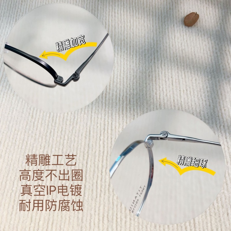 复古多边形小镜框9521立体宽边丝丹阳可配眼镜高度近视纯钛镜框