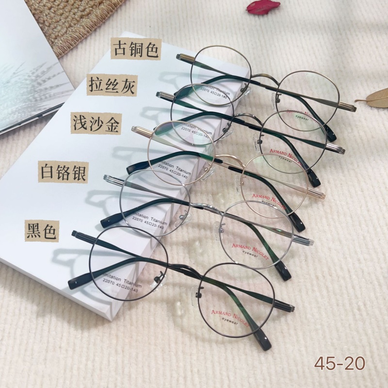 小红书种草日系复古平光眼镜22070万年龟框型男女圆形眼镜 配高度