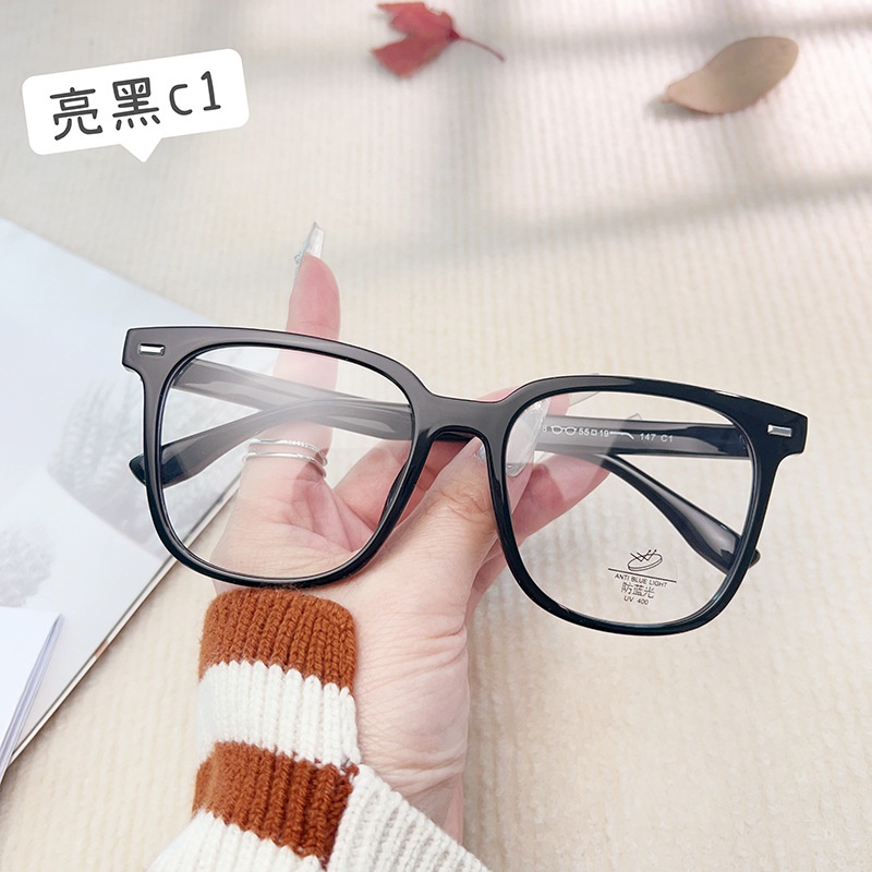 TR透明网红同款23098防蓝光眼镜框 铆钉显瘦小红书种草tr90平光镜