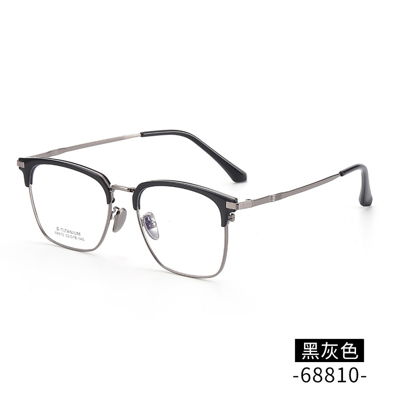 无磁钛合金镜架批发68810时尚眉线框复古平光镜男眉毛架眼镜框