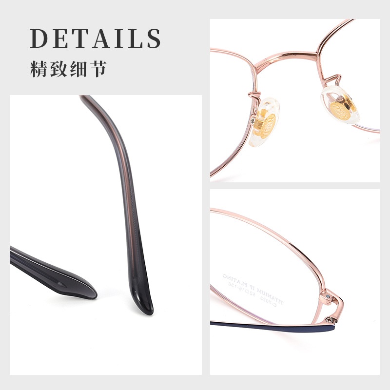 新款小红书超轻镜框全框光学眼镜架7023丹阳钛镜框近视眼镜框女