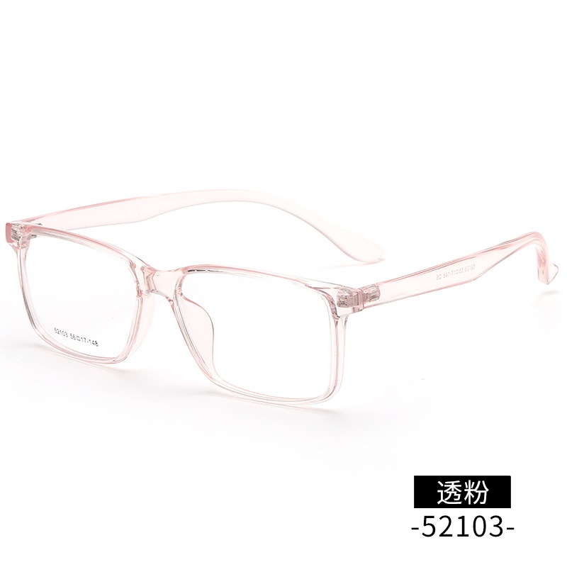【友顺】丹阳方形近视眼镜tr男款大号52103全框架眼镜 TR90镜架
