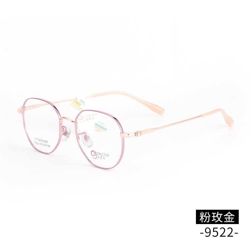 多边形复古眼镜女高级感小框近视眼镜男9522深圳电镀全框纯钛眼镜