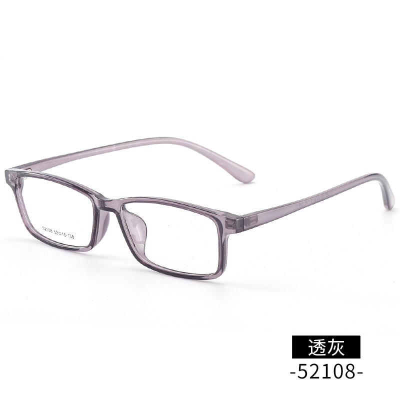 近视眼镜批发tr男女士中号52108全框架眼镜 TR90学生镜架金属铰链