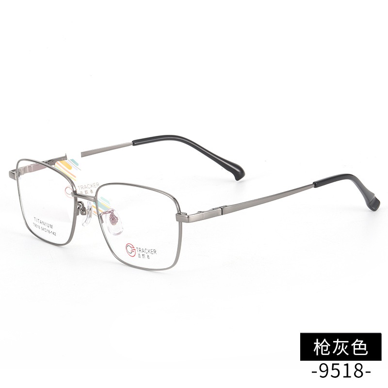 男女士长城腿复古眼镜 钛架多边形镜框9518 开球近视眼镜全框批发
