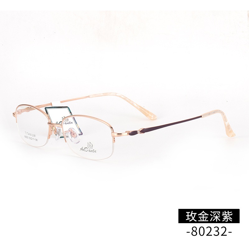 超轻纯钛眼镜框女士近视 时尚商务气质镜框80232正品半框B钛镜架