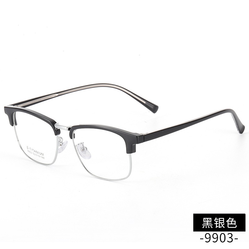 时尚潮款青年近视眼镜丹阳工厂店9903黑框板材架眉毛眼镜框小框
