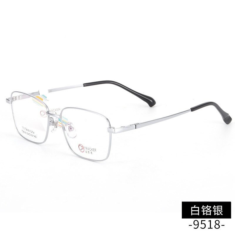 男女士长城腿复古眼镜 钛架多边形镜框9518 开球近视眼镜全框批发