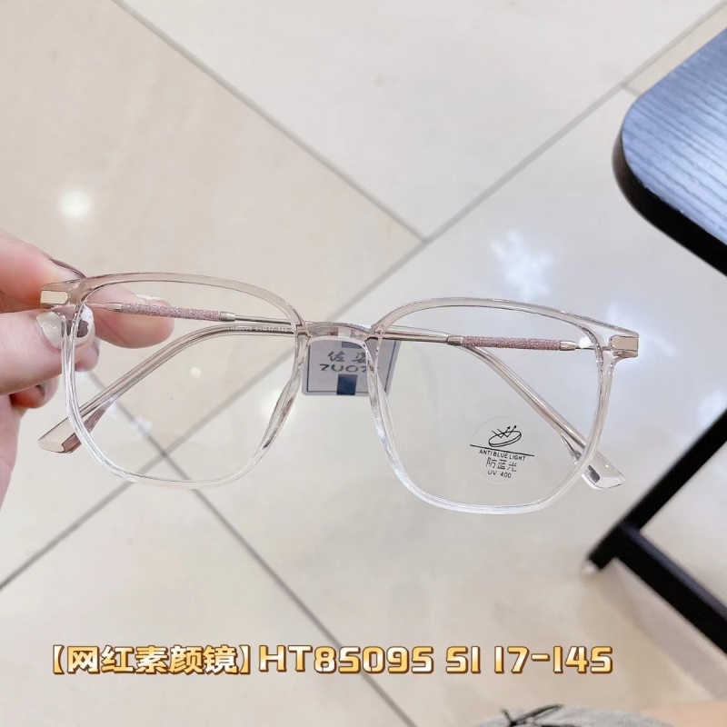 新款网红时尚大框防蓝光平光镜男超轻眼镜架女素颜显瘦防蓝光眼镜