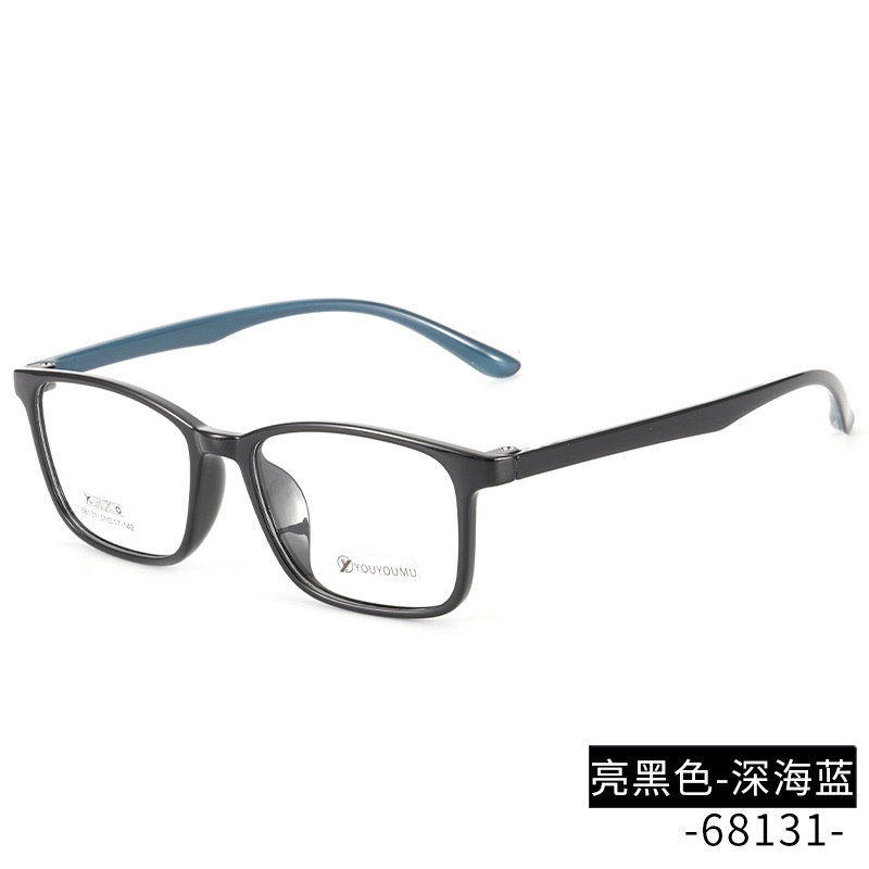 tr近视眼镜工厂批发68131男款小号脸全框架眼镜 女丹阳眼镜架TR90