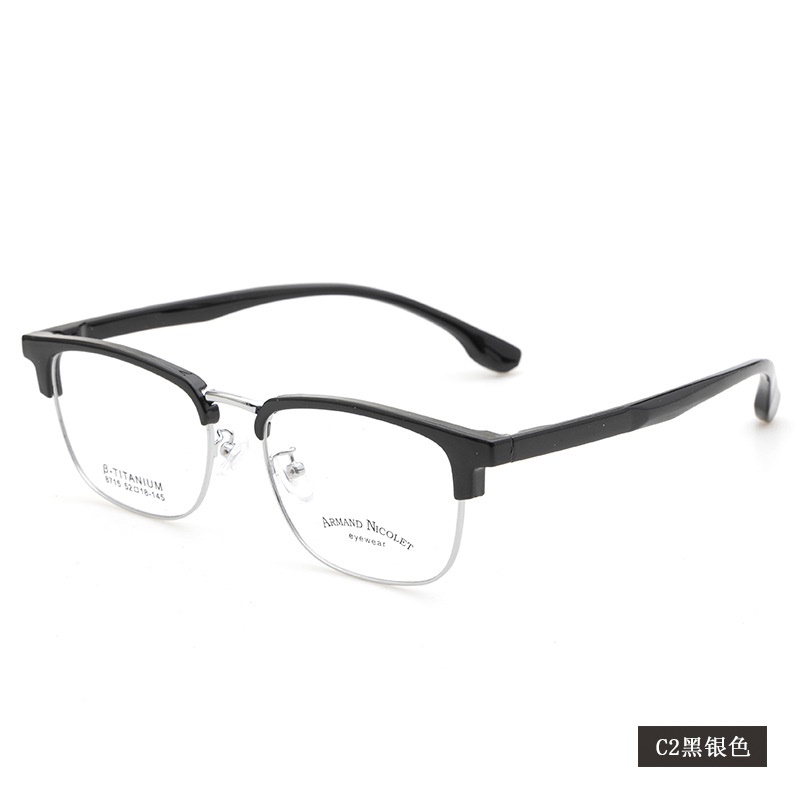 男女眉毛眼镜框架 时尚小红书同款8715tr90眉线潮款黑框复古眼镜