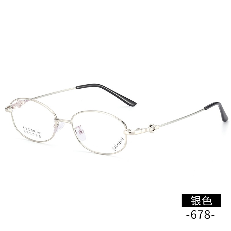超弹眼镜架记忆钛批发 678全框金属丹阳眼镜渐进装配老花眼镜框女